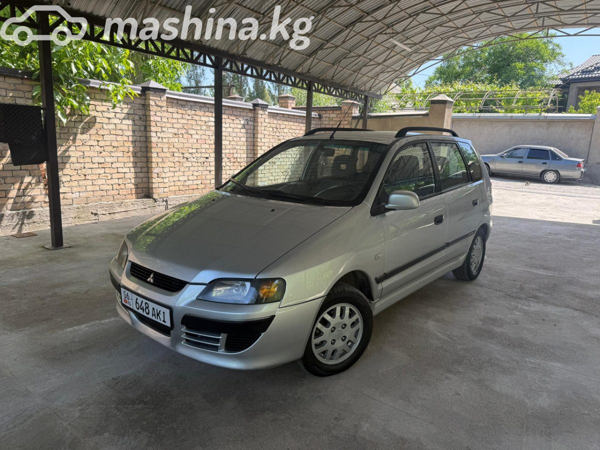 Mitsubishi Space Star