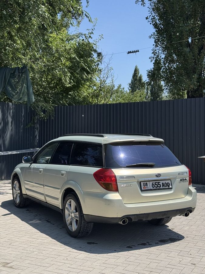Subaru Outback
