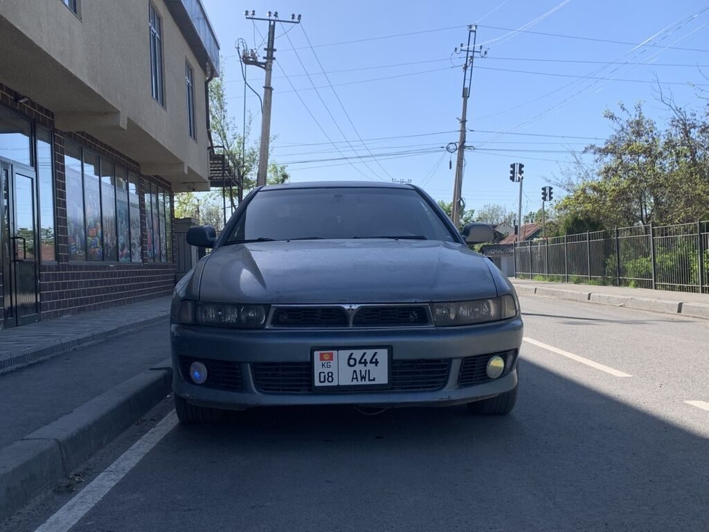 Mitsubishi Galant