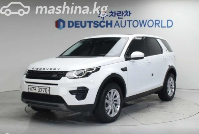 Land Rover Discovery Sport