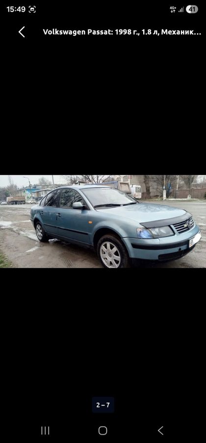 Volkswagen Passat