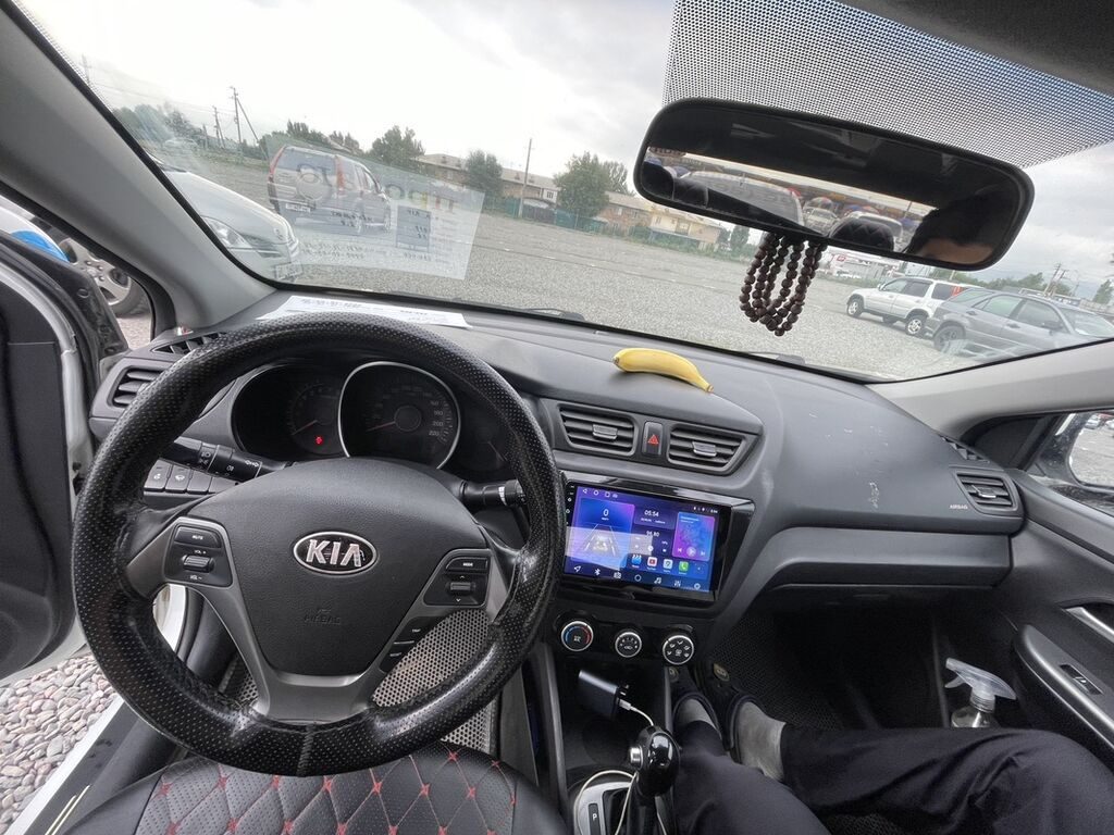Ещё фото