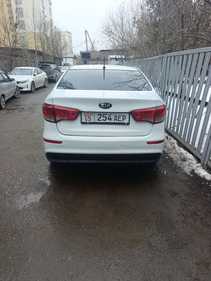 Kia Rio