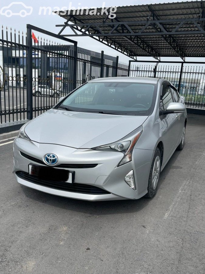 Toyota Prius IV (XW50)