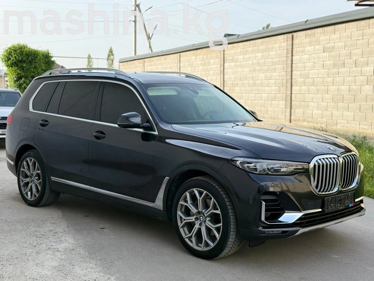 Продажа BMW X7 I (G07) 2020