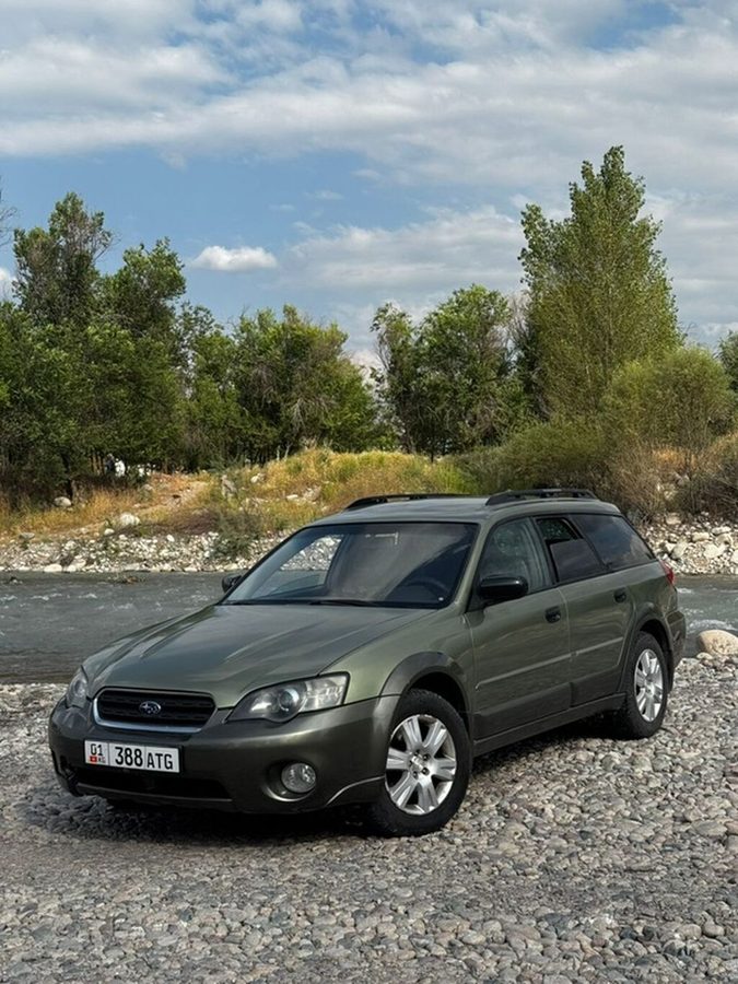 Subaru Outback