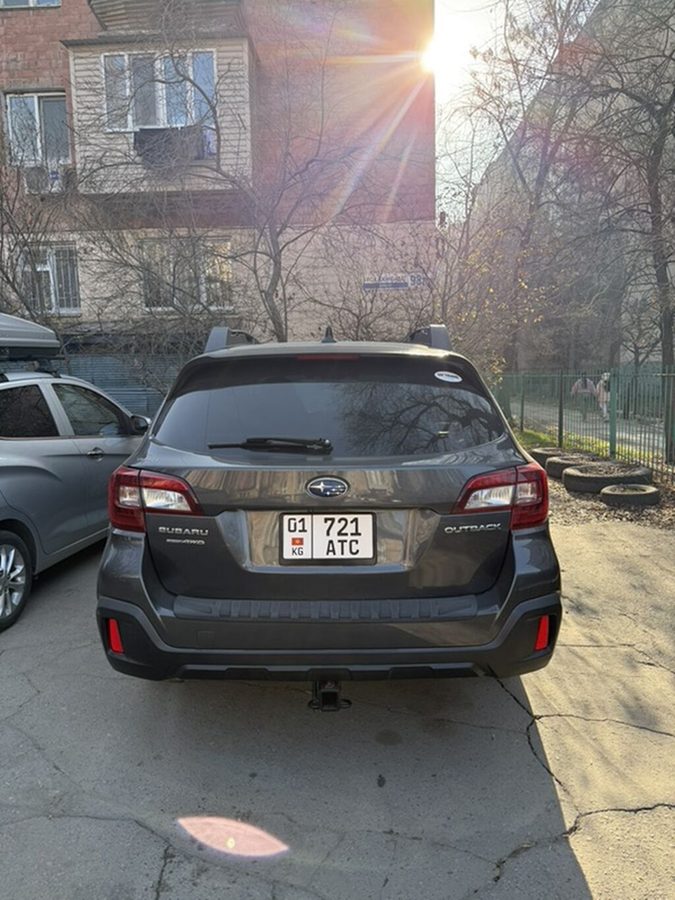 Subaru Outback