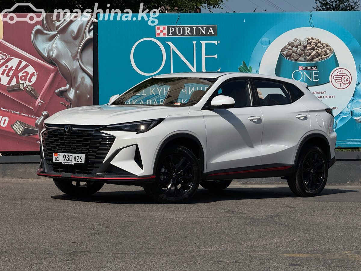 Changan X5 Plus
