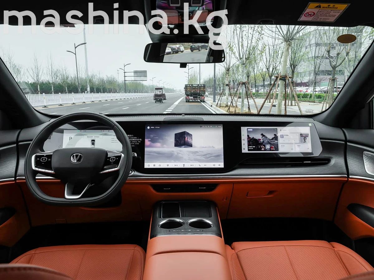 Changan CS75PLUS Changan CS75 Plus III 2026
