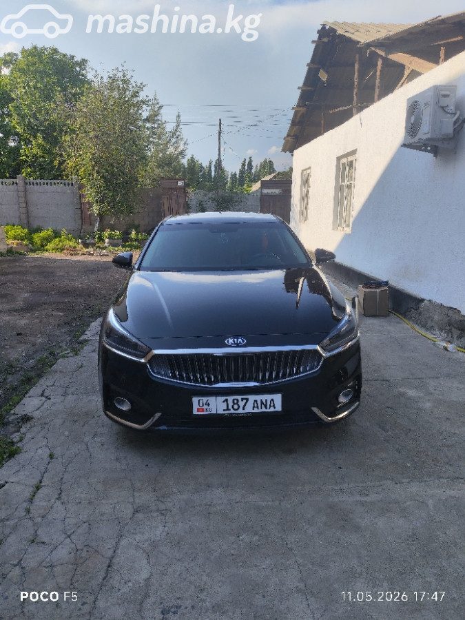Kia K7 YG (II)