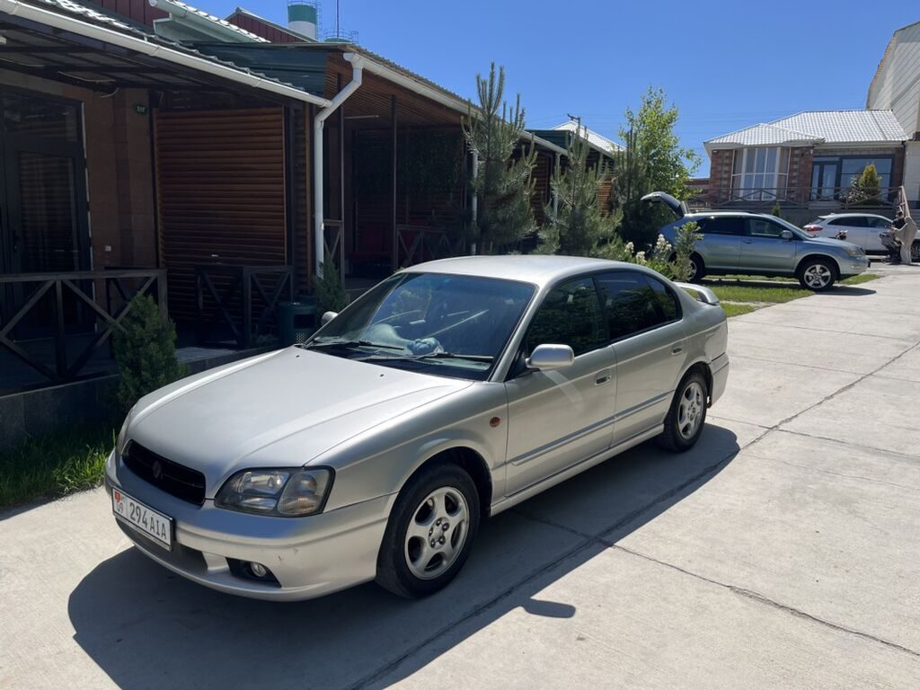 Subaru Legacy