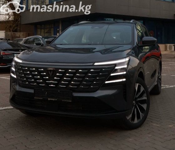 Changan CS75PLUS