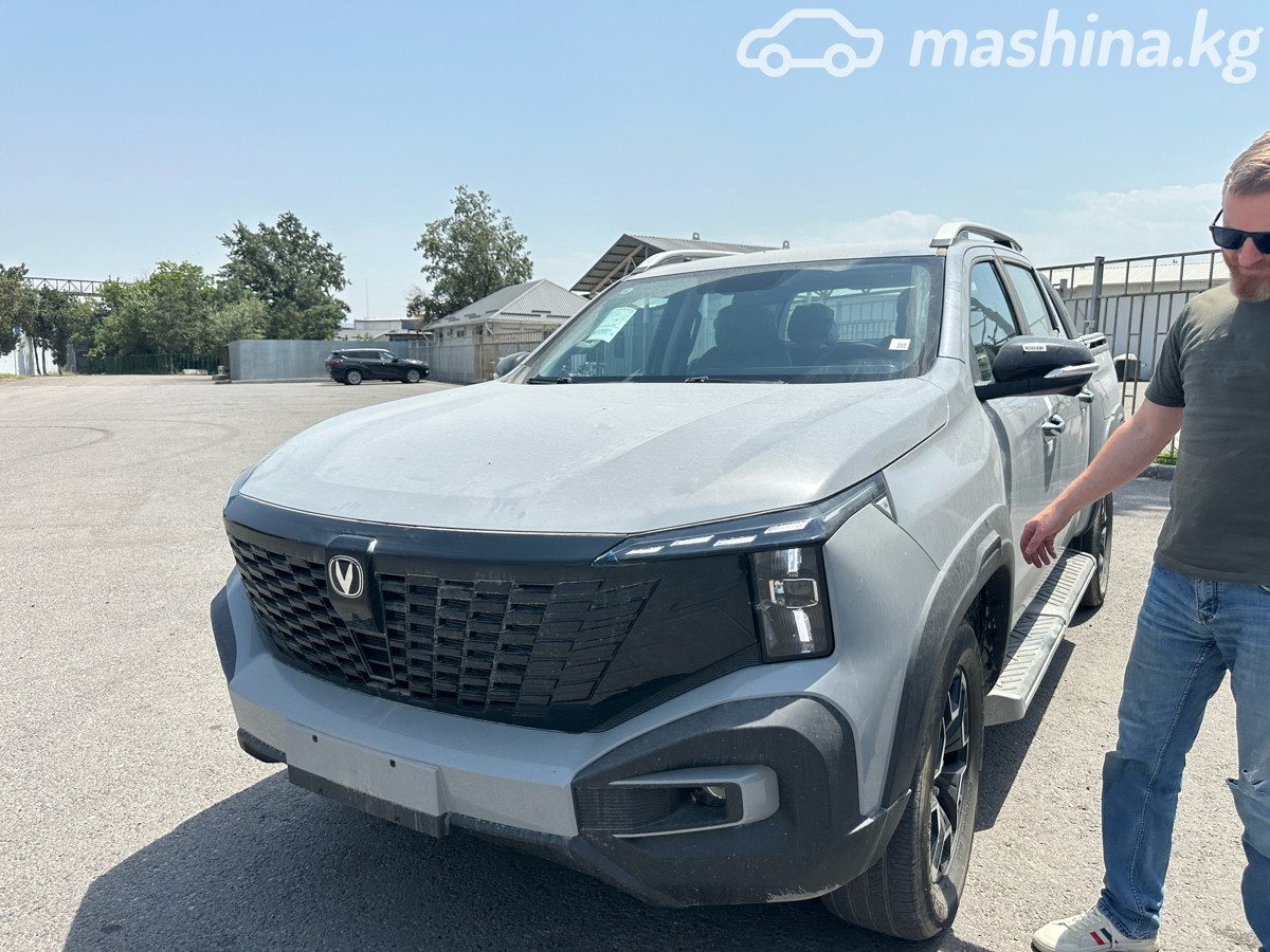 Changan Hunter Plus
