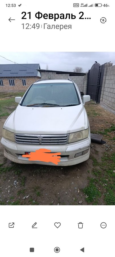 Mitsubishi Chariot