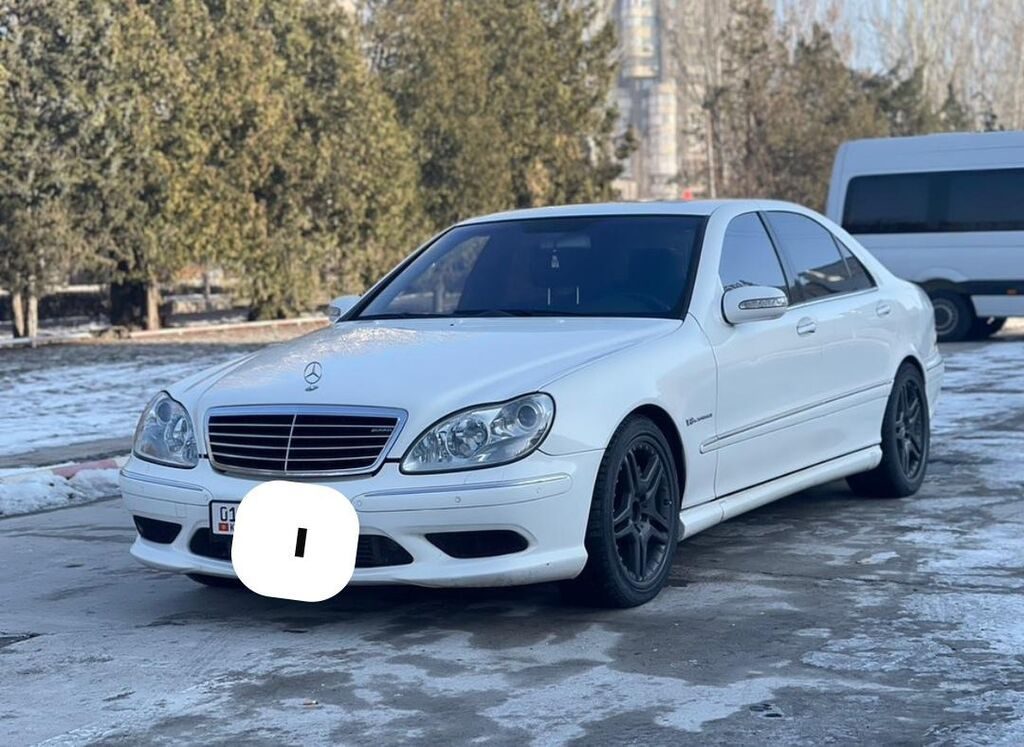 Mercedes-Benz S-class AMG