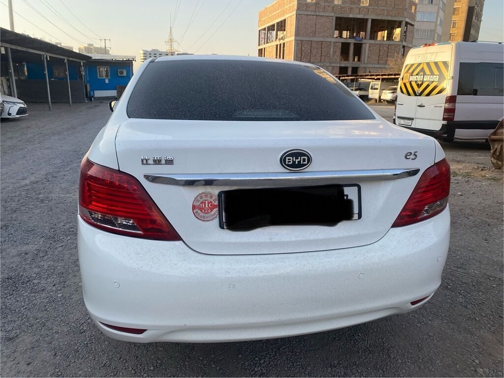 BYD 