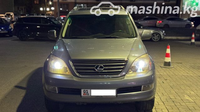 Lexus GX