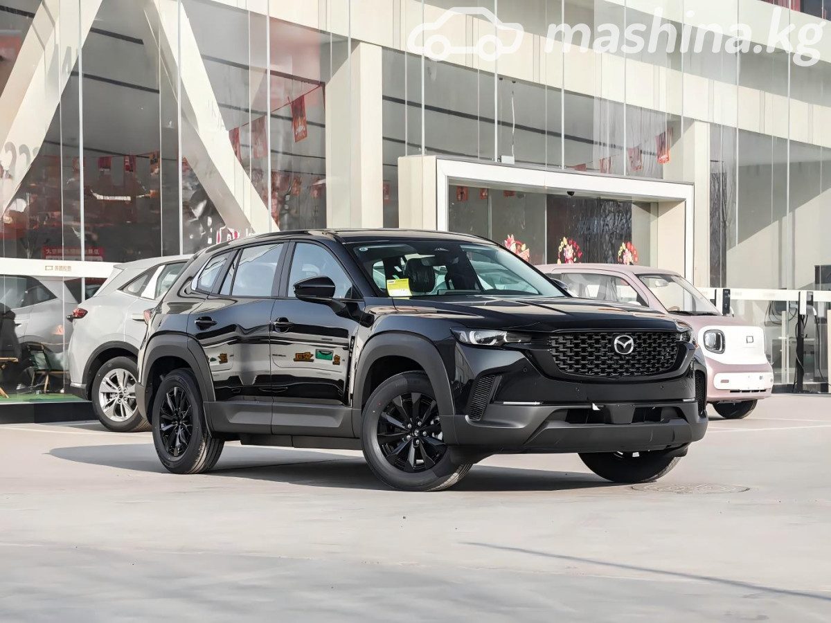 Mazda CX-50