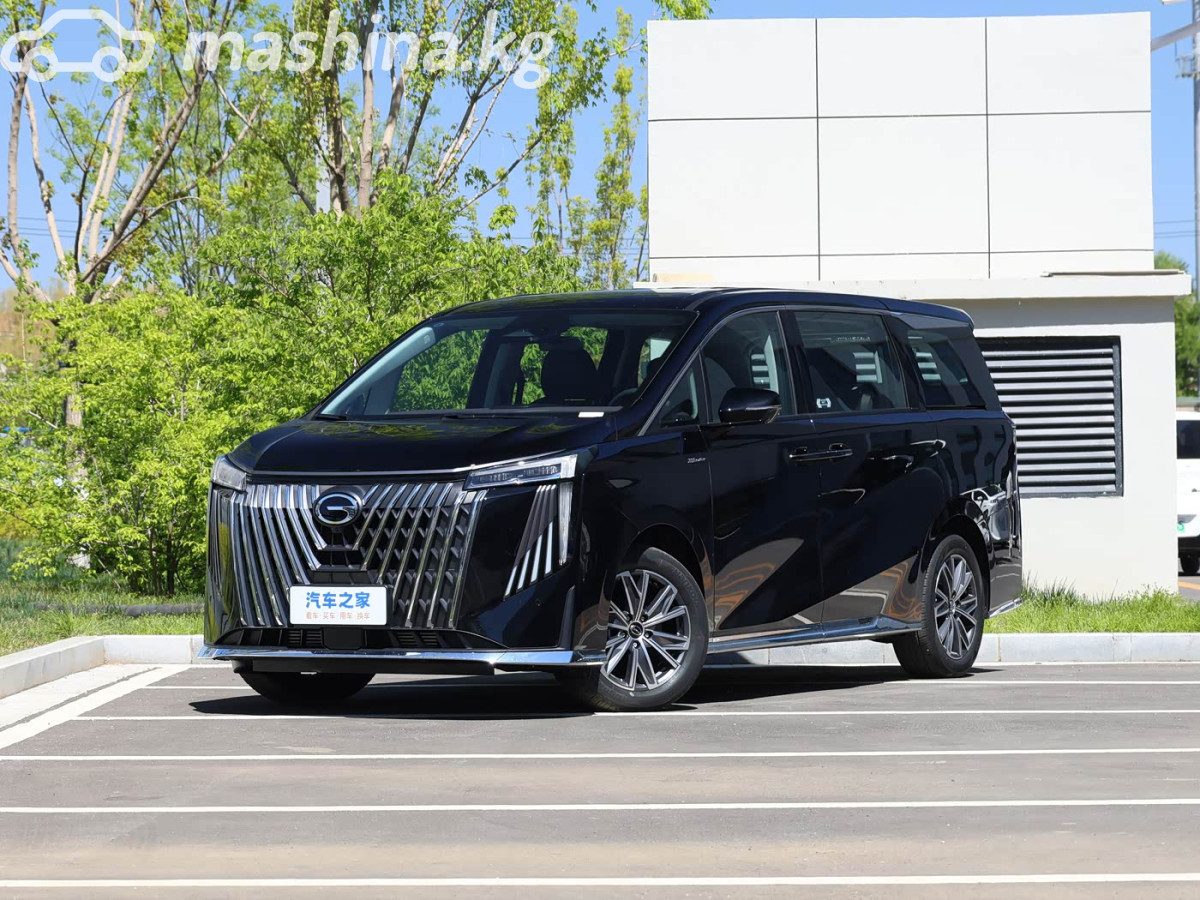 GAC Trumpchi M8 II