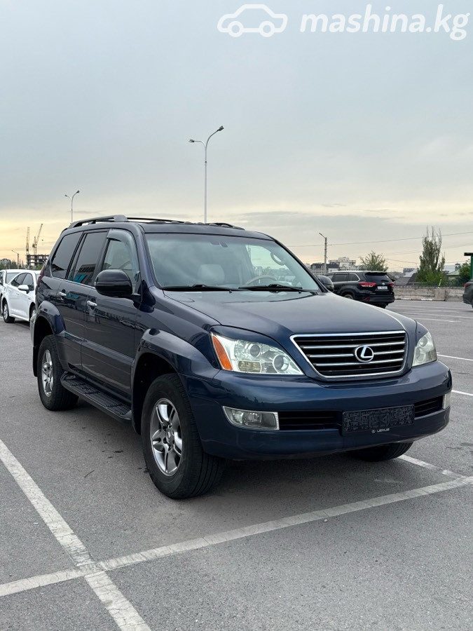 Lexus GX