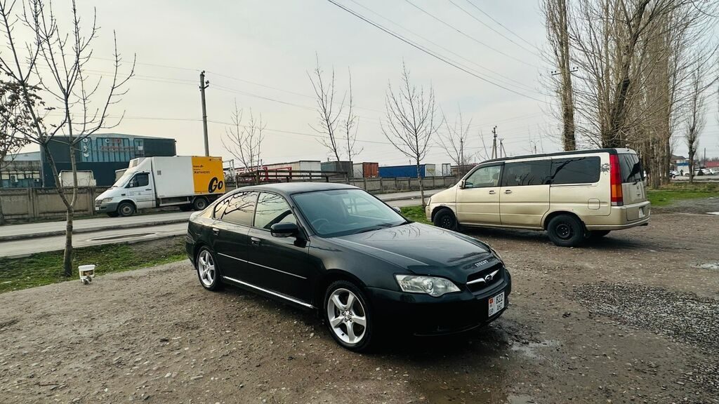 Subaru Legacy