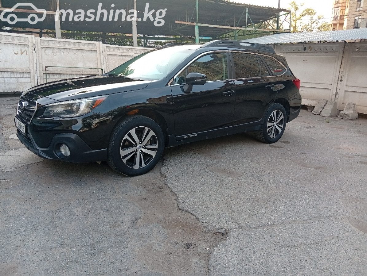 Subaru Outback V Рестайлинг