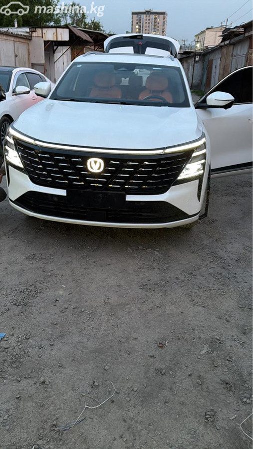 Changan CS75 Plus IV