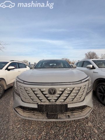 Changan CS75PLUS