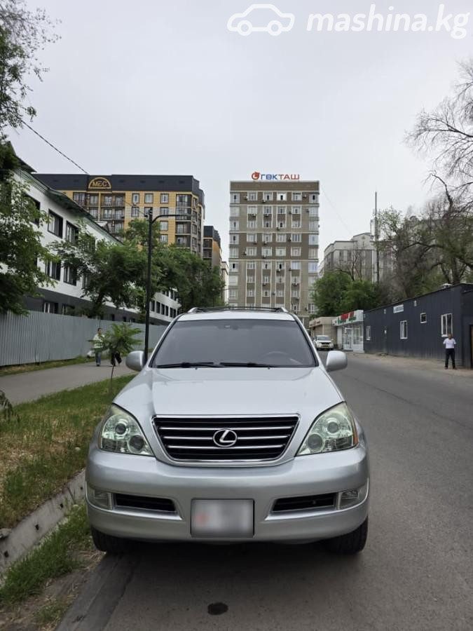 Lexus GX I