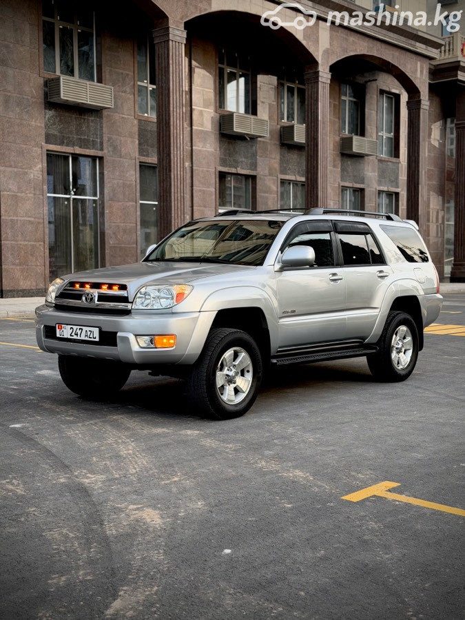 Toyota 4Runner