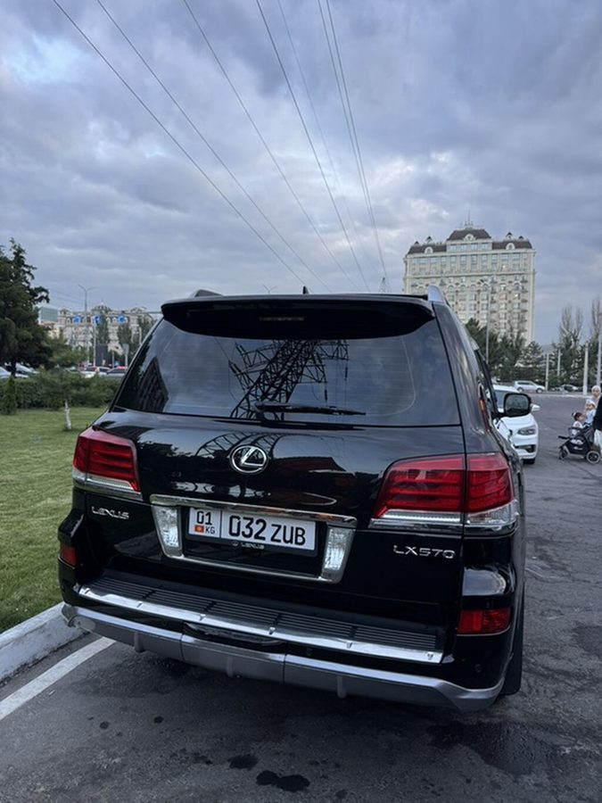 Lexus LX