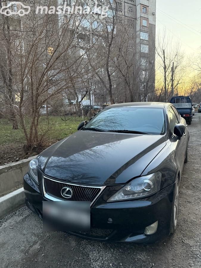 Lexus IS II Рестайлинг