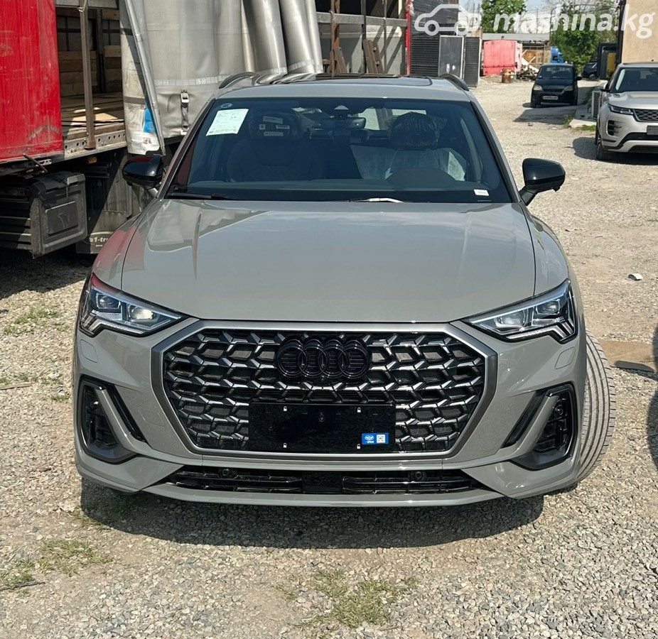 Audi Q3 II (F3)