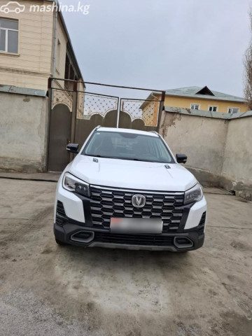 Changan CS75PLUS