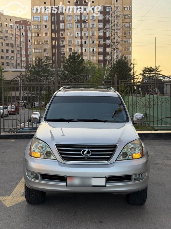 Lexus GX