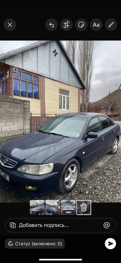 Honda Accord