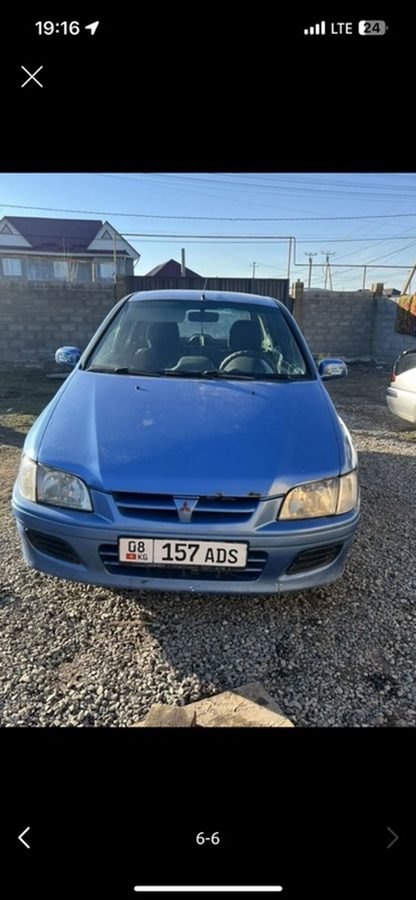 Mitsubishi Space Star