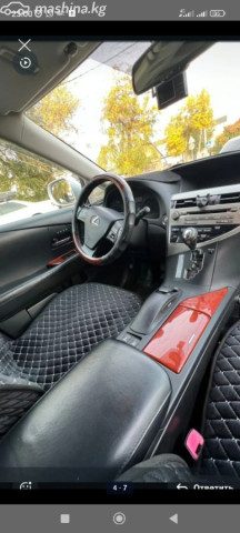 Фото 4