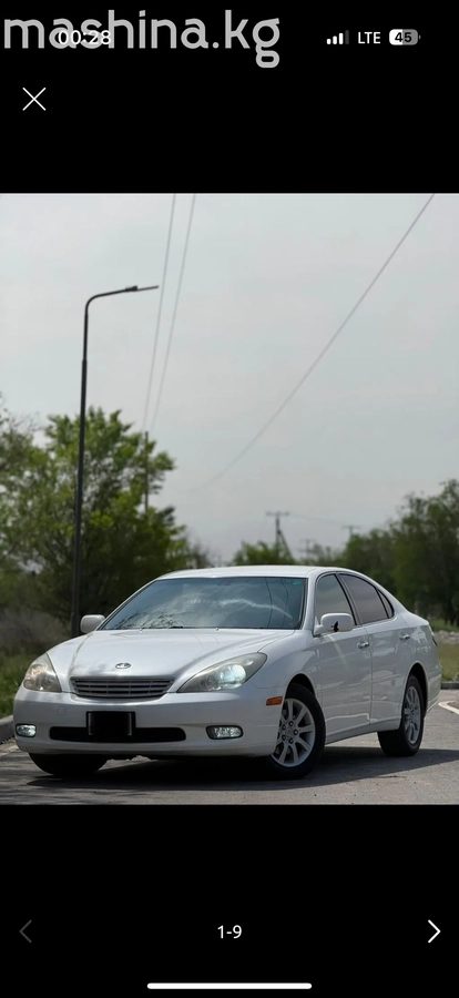 Toyota Windom III (XV30) 2003