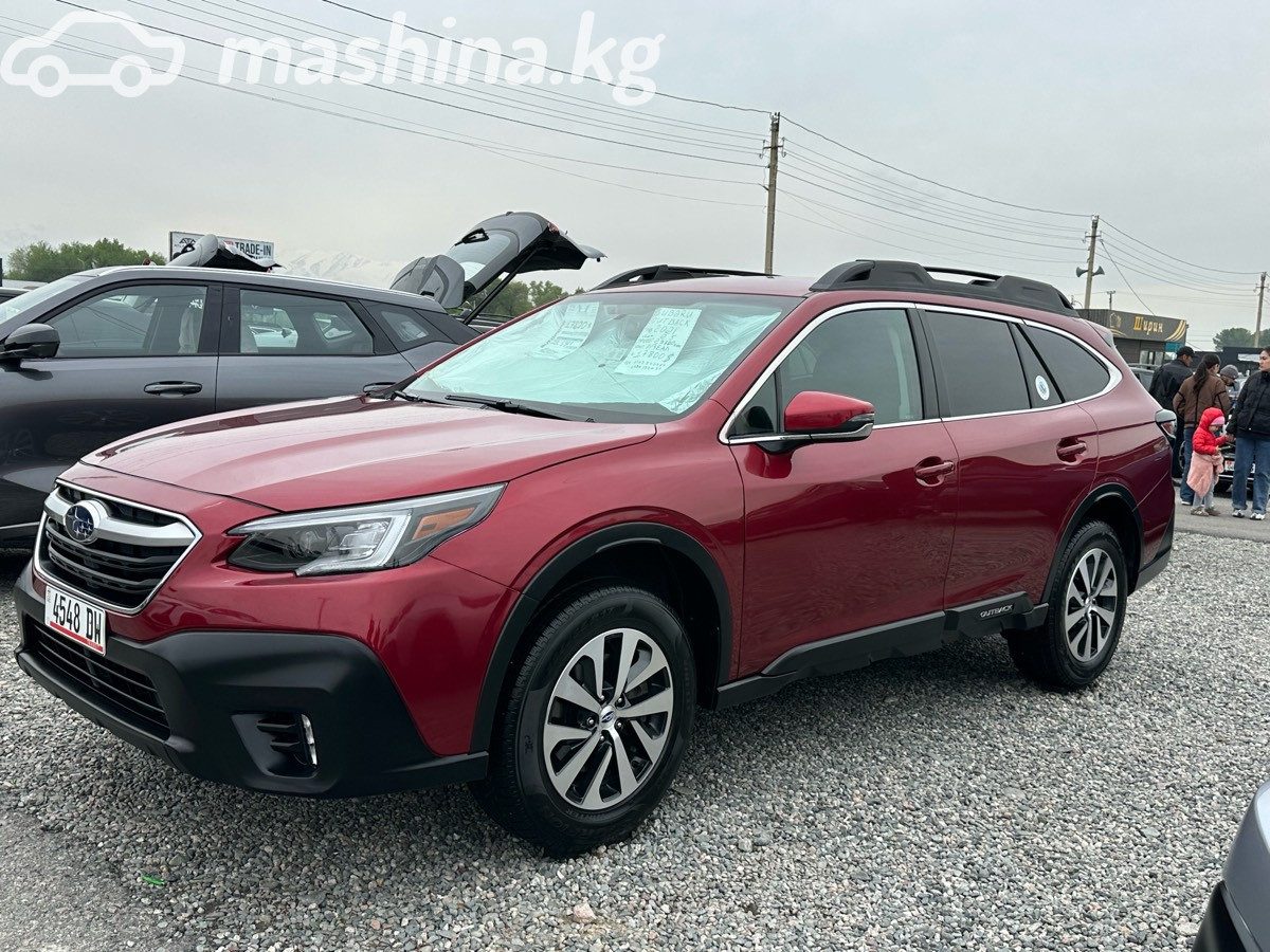 Subaru Outback