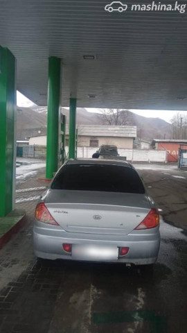 Kia Spectra