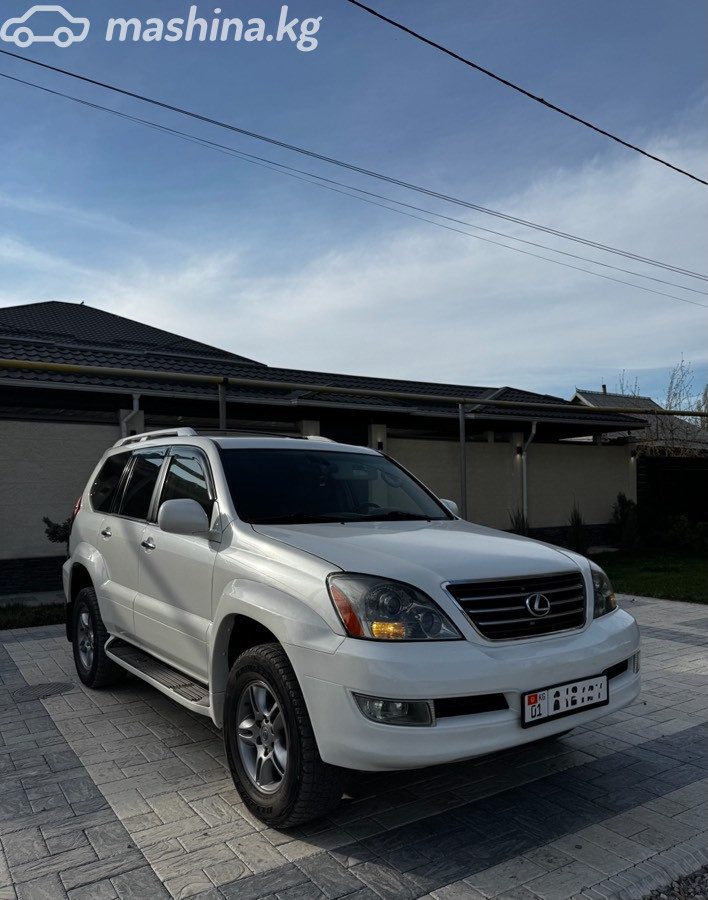 Lexus GX I