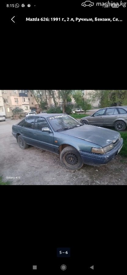 Mazda 626 III (GD)