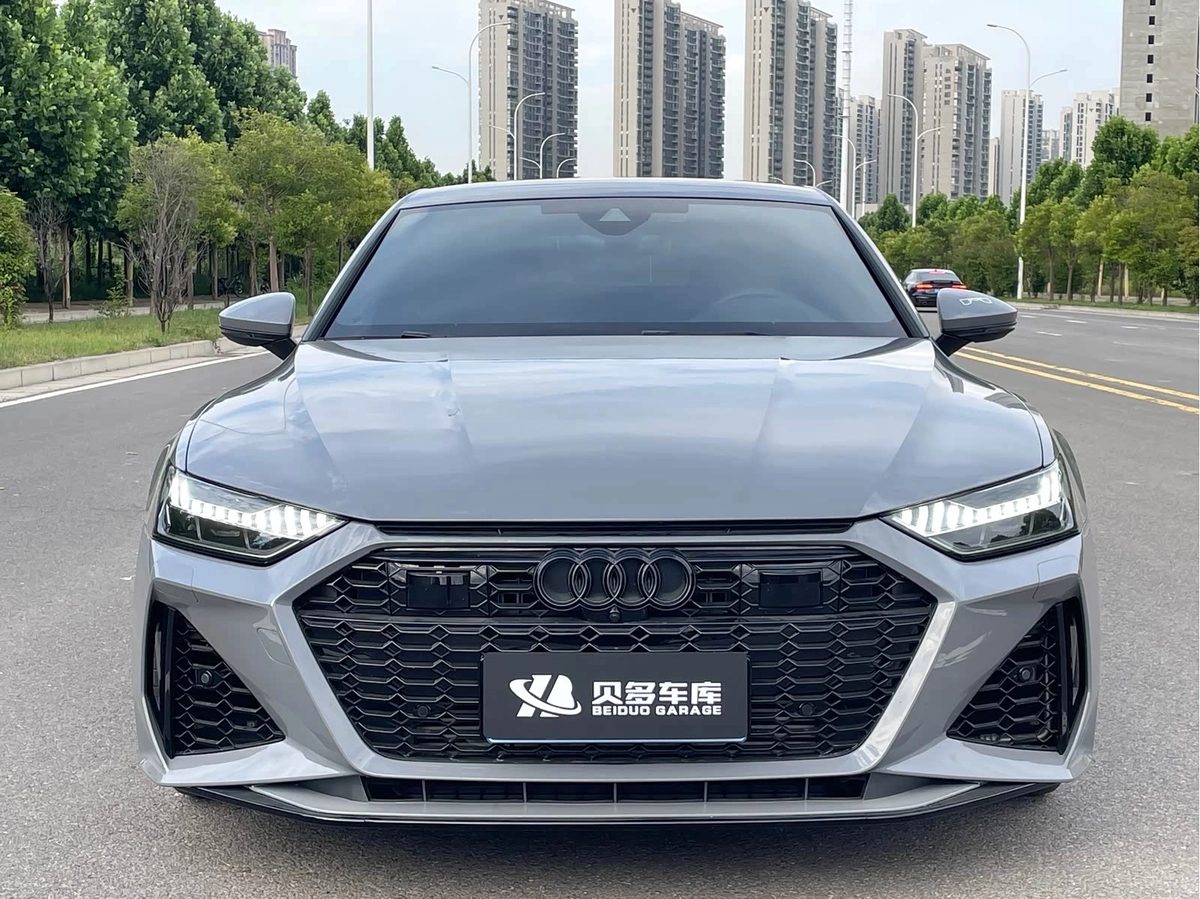 Audi A7 II (4K) 2023