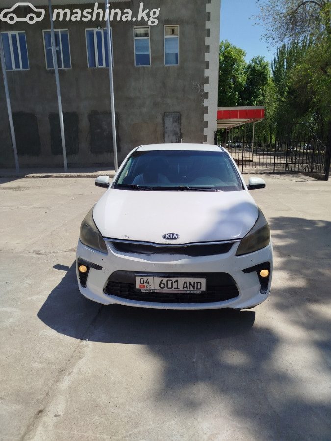 Kia Rio IV