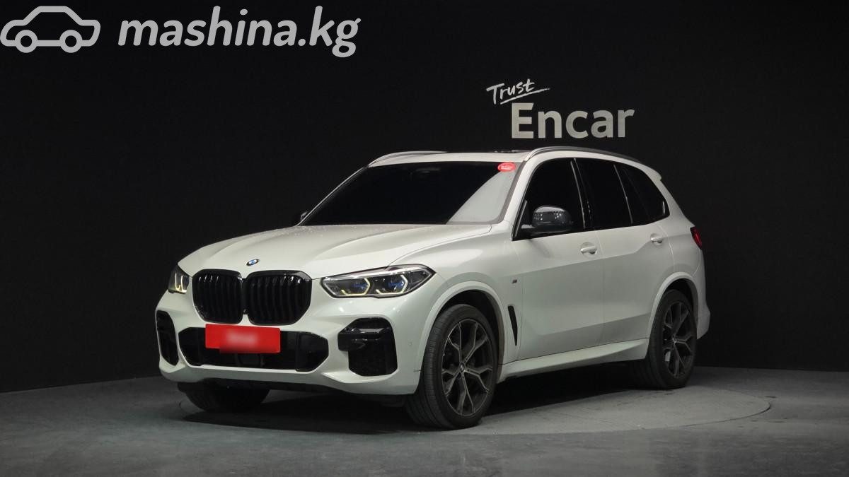 BMW X5 IV (G05/G18)