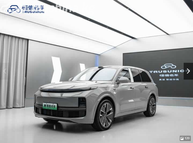 LiXiang L9