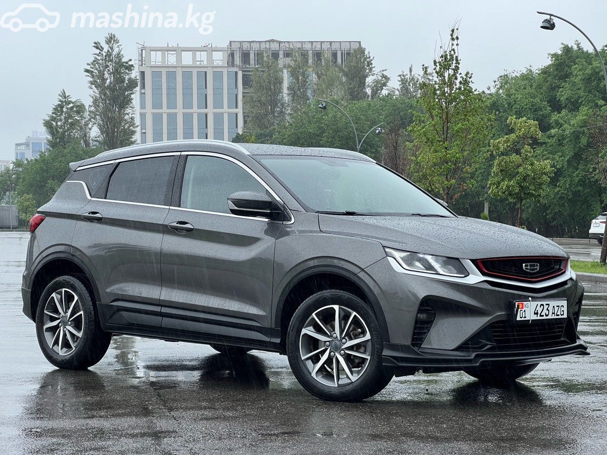 Geely Coolray I