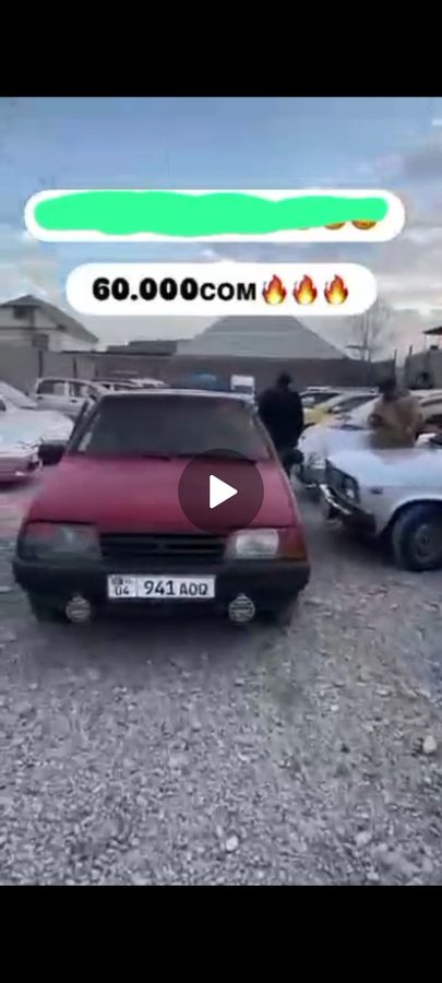 ВАЗ (ЛАДА) 2109
