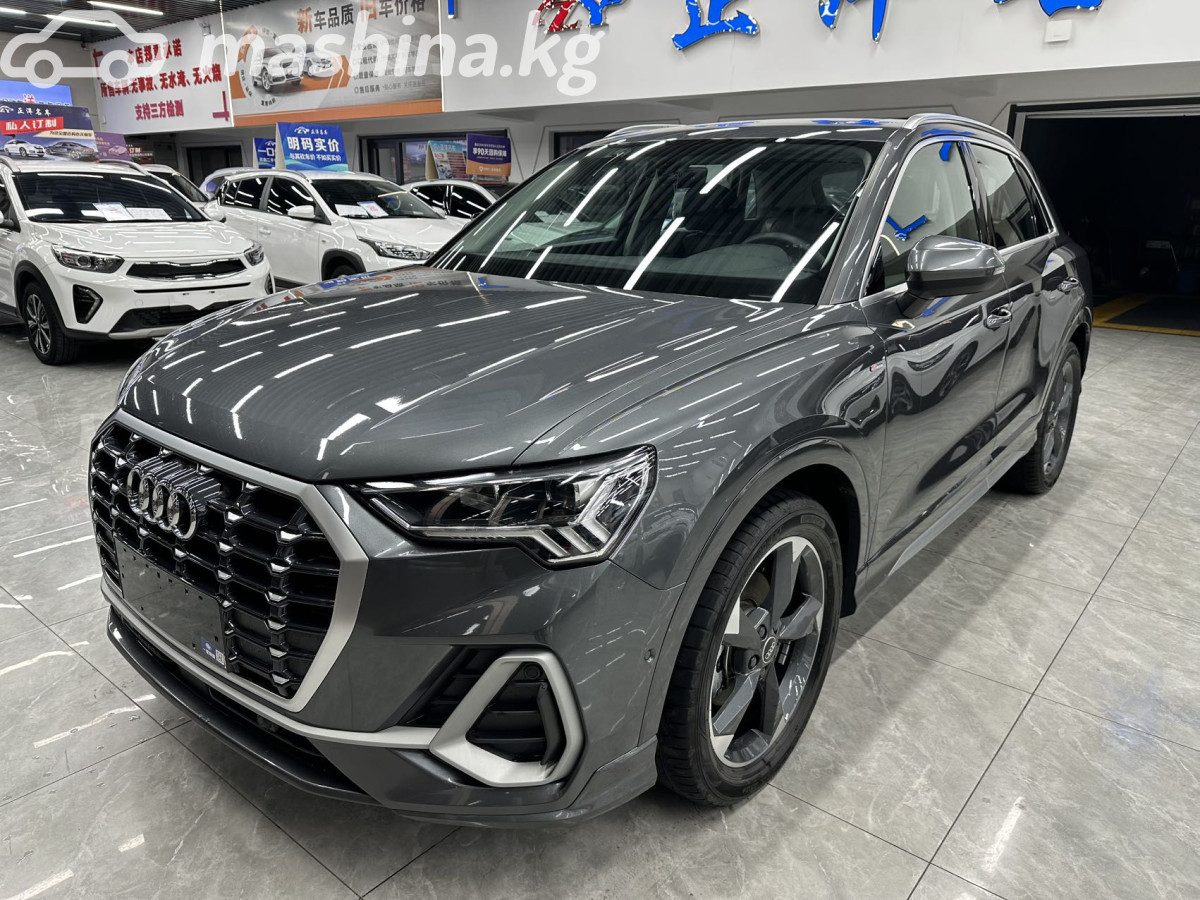 Audi Q3 II (F3)